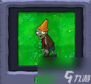 植物大战僵尸全部角色都有哪些？[植物大战僵尸]