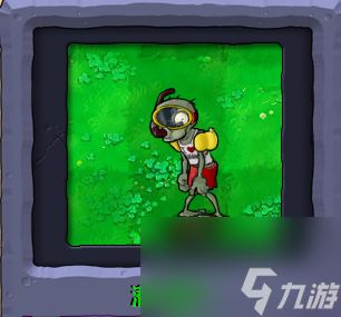 植物大战僵尸全部角色都有哪些？[植物大战僵尸]