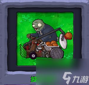 植物大战僵尸全部角色都有哪些？[植物大战僵尸]