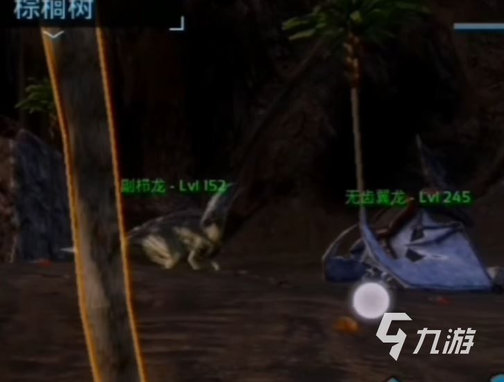 方舟生存进化手游月牙岛在哪 方舟生存进化手游月牙岛介绍