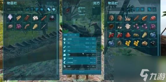 《方舟生存进化》手游前期怎么发育 《方舟生存进化》手游前期攻略