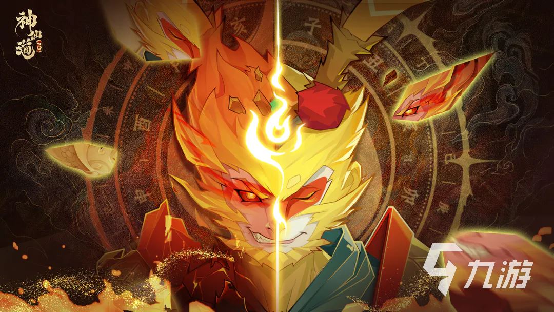 神仙道3什么英雄厉害 神仙道3英雄强度一览
