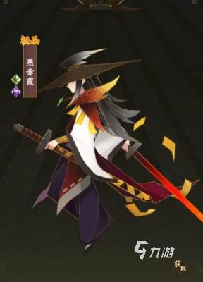 神仙道3什么英雄厉害 神仙道3英雄强度一览