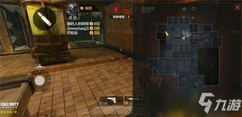 使命召唤手游僵尸模式隐藏Boss树妖怎么解锁 使命召唤手游隐藏boss树妖怎么打