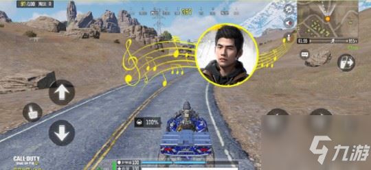 使命召唤手游车载音乐怎么换？ 使命战场车载周杰伦歌单切换解析