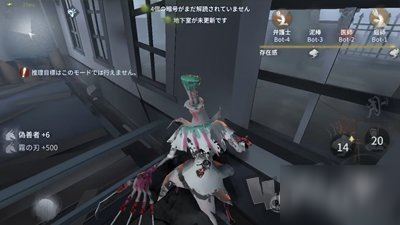 第五人格监管者杰克怎么打 杰克技能应对策略介绍