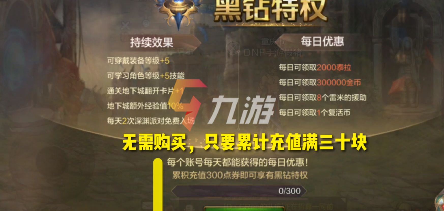 附件1631586597.jpg