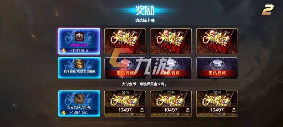 附件1631586598.jpg