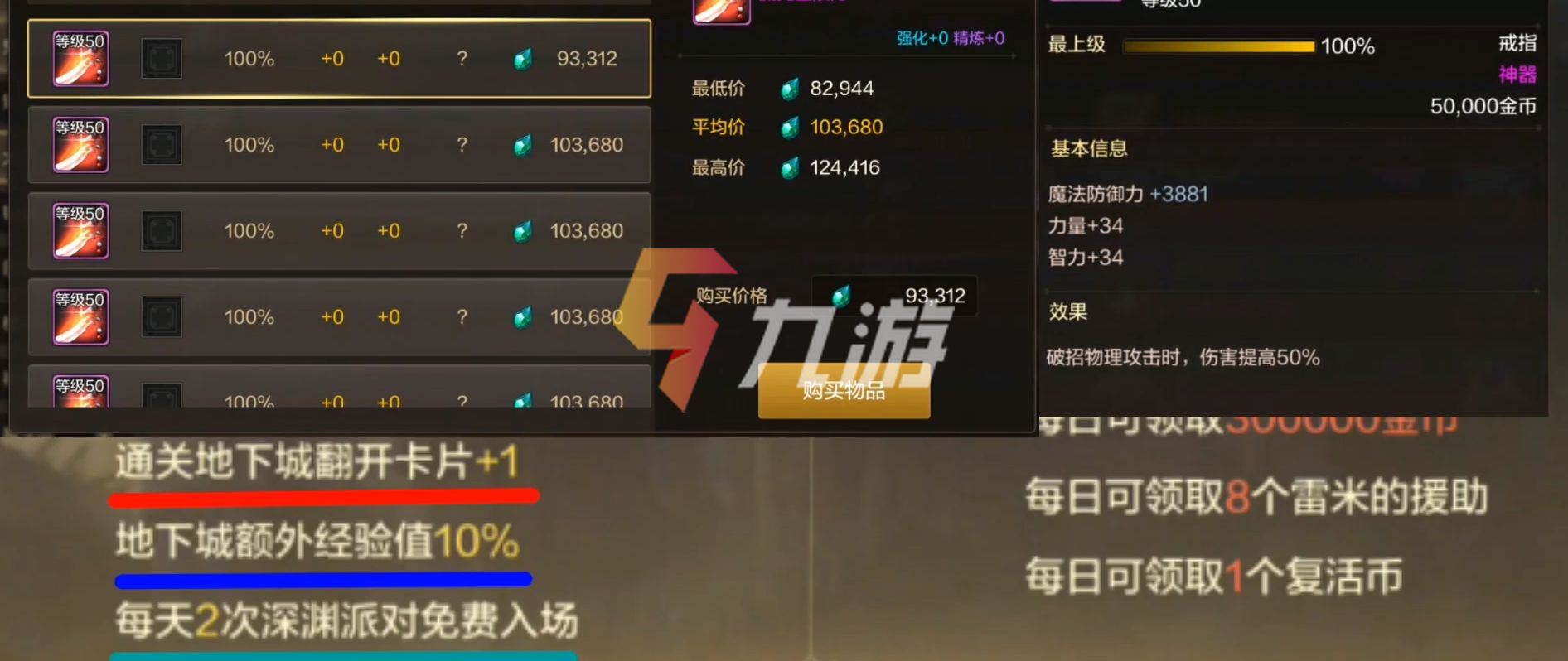 附件1631586599.jpg