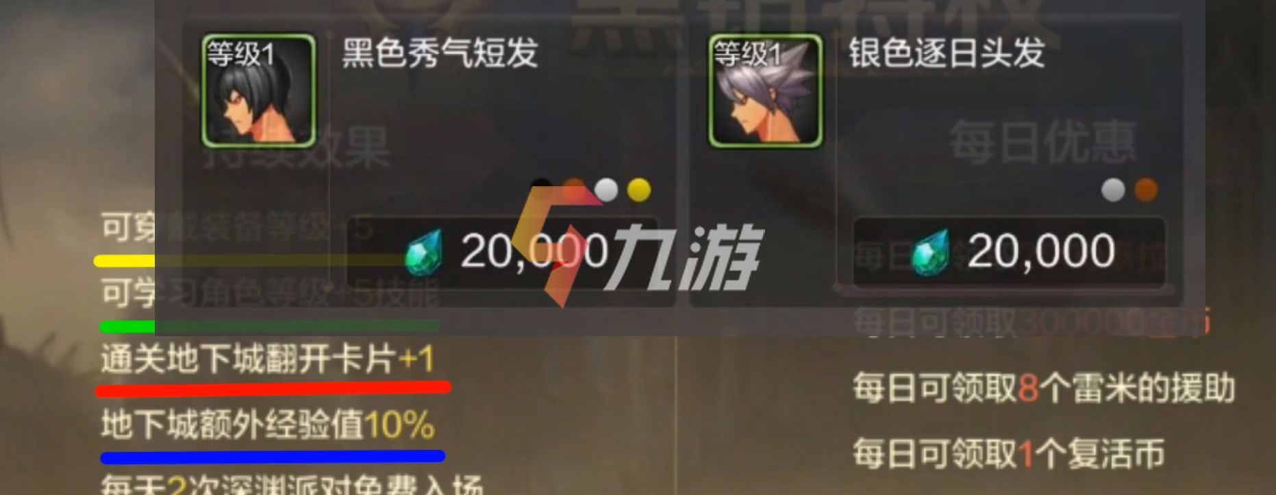 附件1631586600.jpg