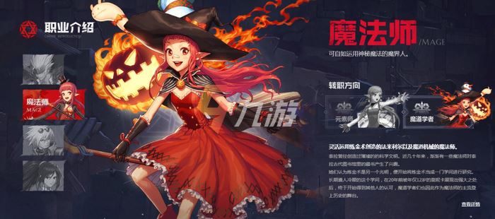 附件1629193401.png