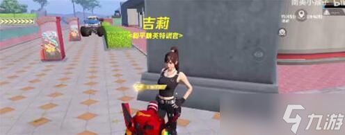 和平精英绿洲世界冒险站台在哪 和平精英绿洲世界冒险站台位置