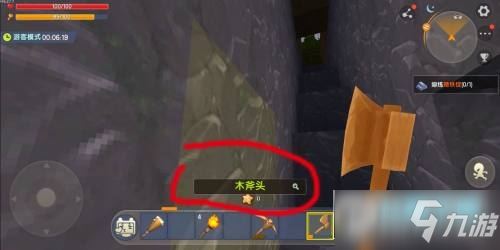 迷你世界1.0黑炭怎么做,合成攻略介绍