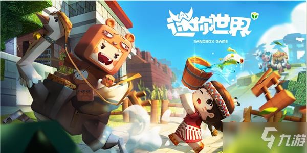 迷你世界1.0黑炭怎么做,合成攻略介绍