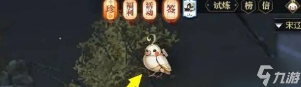 逆水寒手游激活码怎么获得-逆水寒手游激活码领取兑换教程