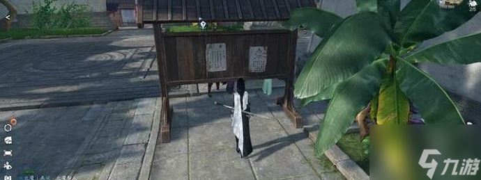 逆水寒手游荷之旅怎么过 荷之旅任务攻略