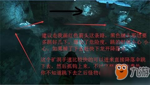 方舟生存进化恶魔岛矿洞通关攻略