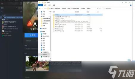 方舟生存怎么删除mod和地图呢