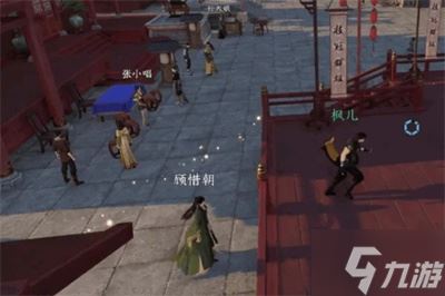 《逆水寒手游》勾栏瓦肆位置分享