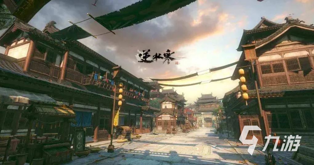 逆水寒手游紫色装备怎么获得 逆水寒手游紫色装备有什么