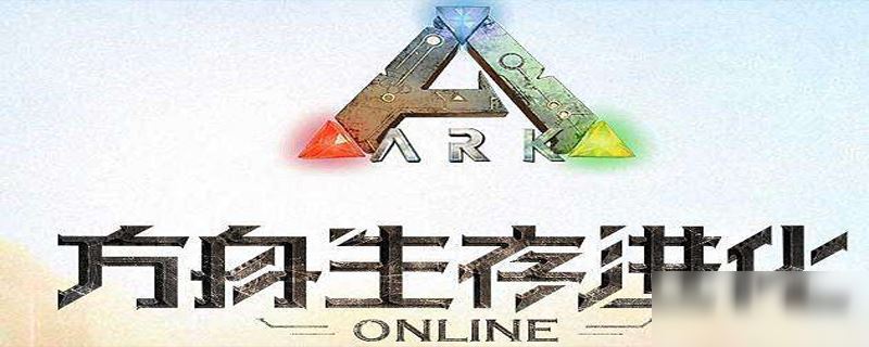 方舟生存进化袋鼠有什么用