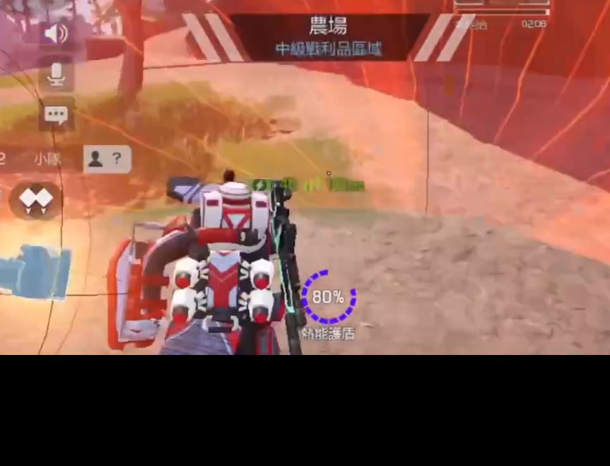 apex英雄手游怎么玩单排 apex英雄手游单排思路教学