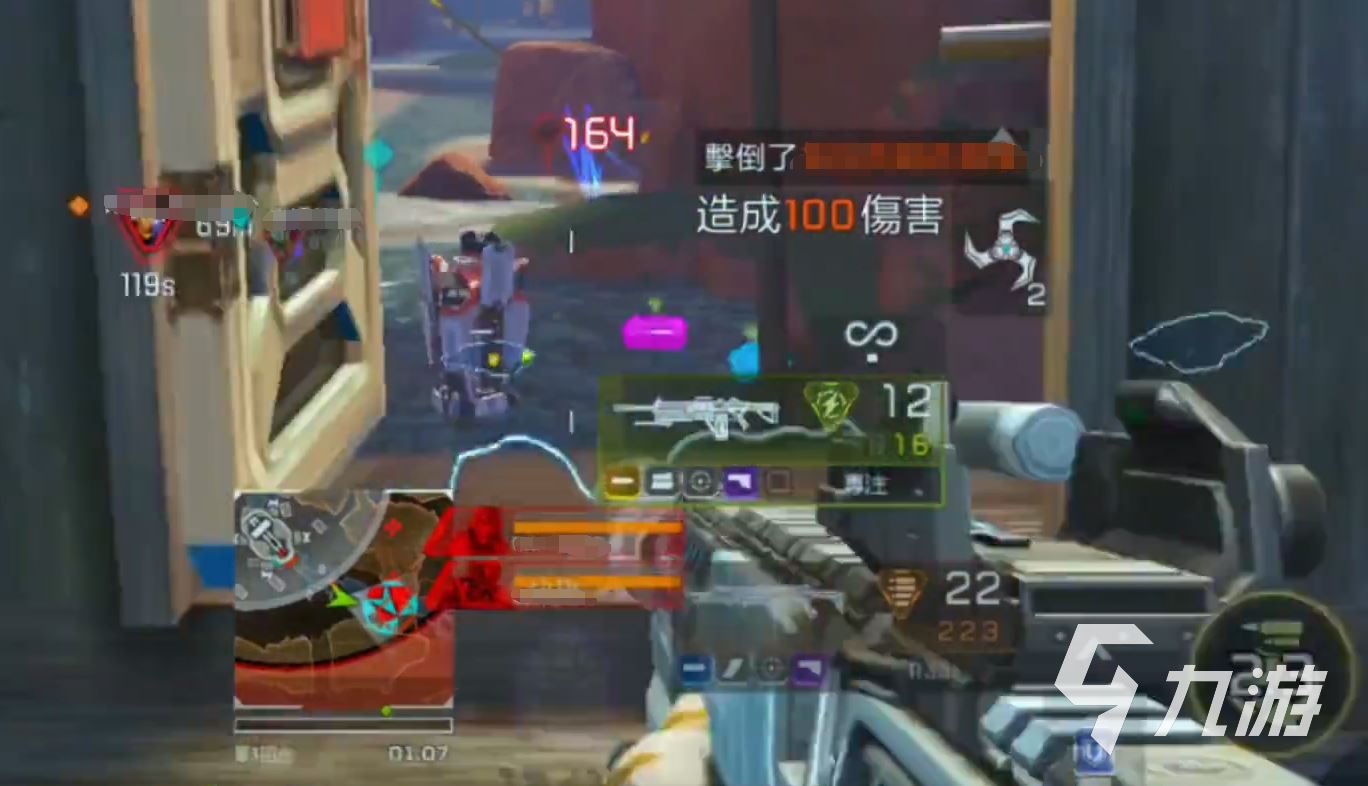 apex英雄手游怎么玩单排 apex英雄手游单排思路教学