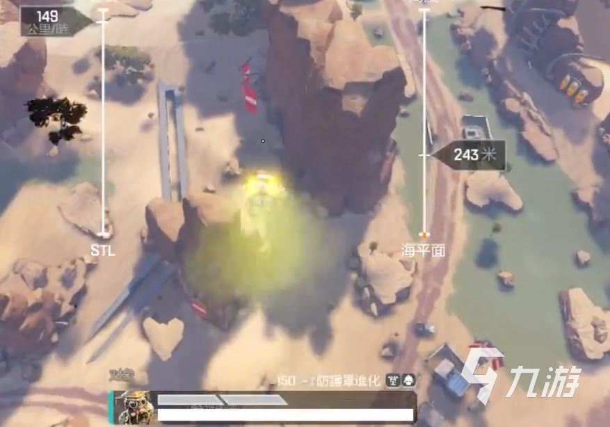 apex英雄手游怎么玩单排 apex英雄手游单排思路教学