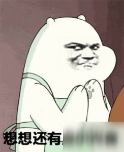 漫灵最新大作《梦幻逍遥》首曝 国风游戏？