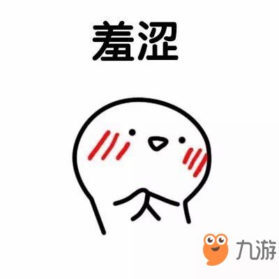 漫灵最新大作《梦幻逍遥》首曝 国风游戏？