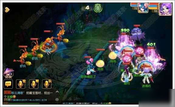梦幻西游手游蟹将怎么打_60级主线剧情蟹将任务攻略