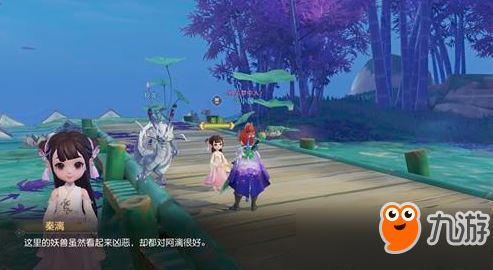 梦幻西游三维版怎么升级帮派 帮派快速升级攻略