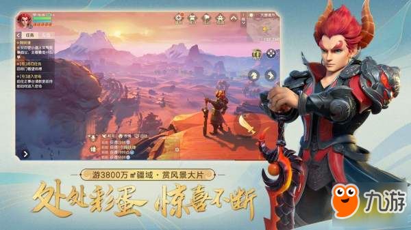 梦幻西游三维版地府法宝宝带什么好 地府最强宠物推荐