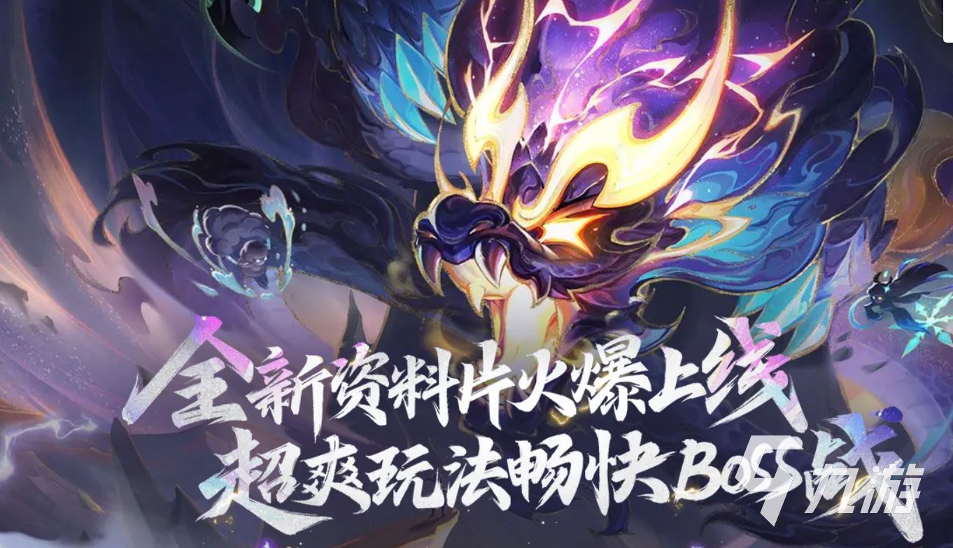 梦幻西游109空号多少钱 专业梦幻估价平台