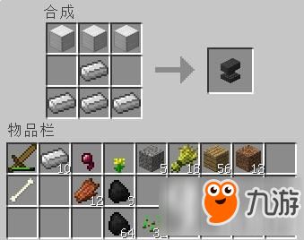 我的世界手机版装备耐久怎么恢复 装备耐久恢复教程