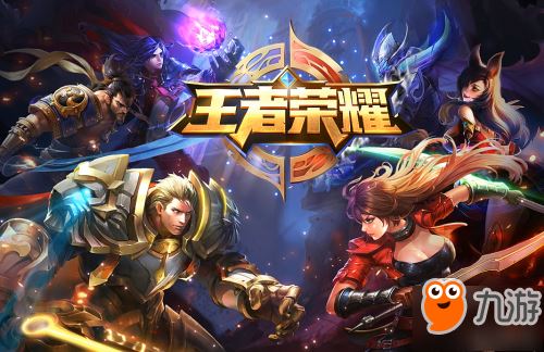 王者荣耀鲁班七号排位操作技巧攻略