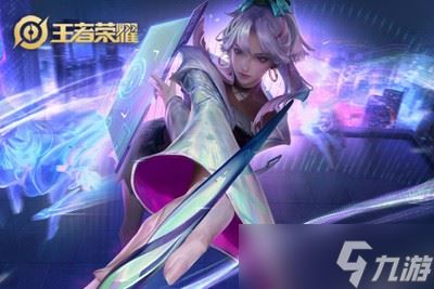 什么<a href=/gameheji/gechengyouhu/ target=_blank class=infotextkey>装备</a>在<a>王者荣耀</a>游戏可以穿墙 穿墙的装备是什么