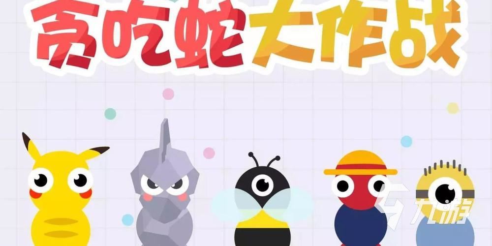 2022有没有什么吞噬进化游戏 好玩的吞噬进化类游戏下载推荐