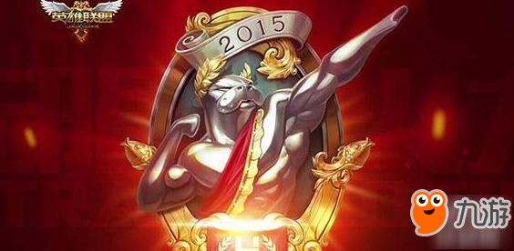 lol无限火力什么时候开启?2019无限火力官方时间表