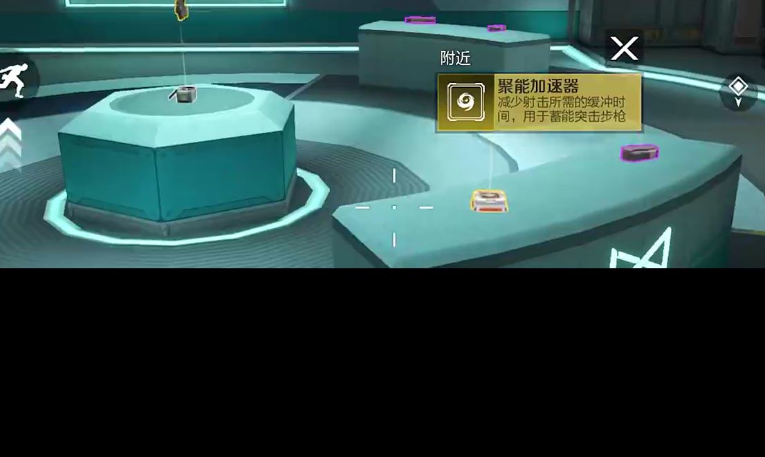 高能英雄武器核心是什么 高能英雄武器核心效果分享