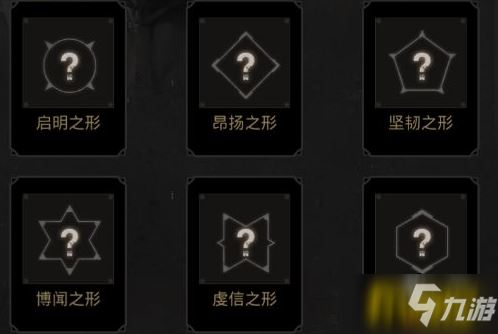 地下城堡3魂之诗纹章怎么获得-纹章获取攻略