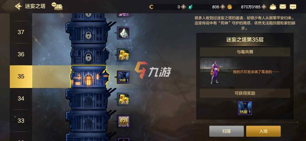 附件1595902745.jpg