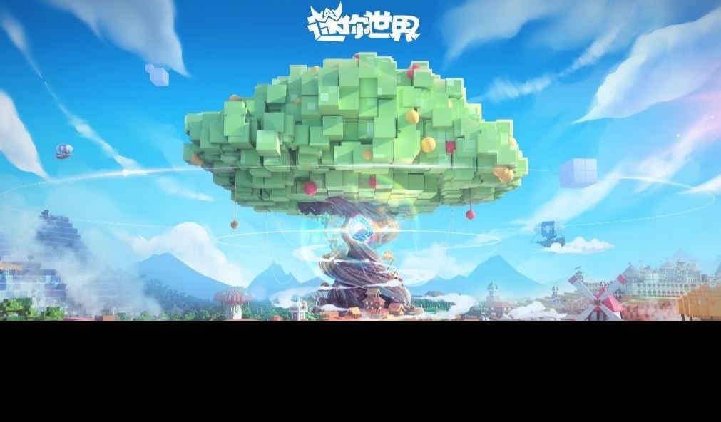迷你世界在哪里卖号 靠谱的迷你世界卖号平台分享