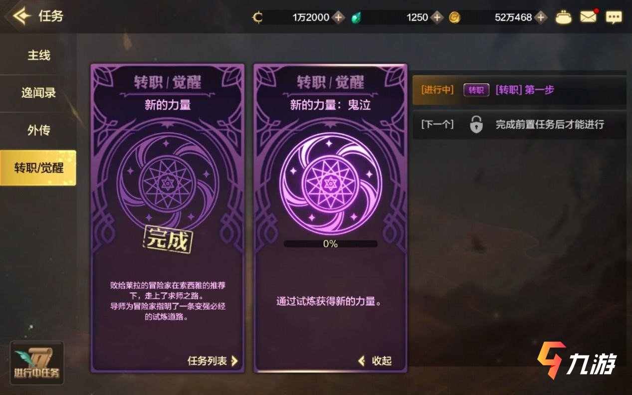 附件1615440884.jpg
