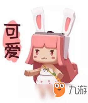 迷你世界动作表情功能曝光 最快的交流方法[多图]