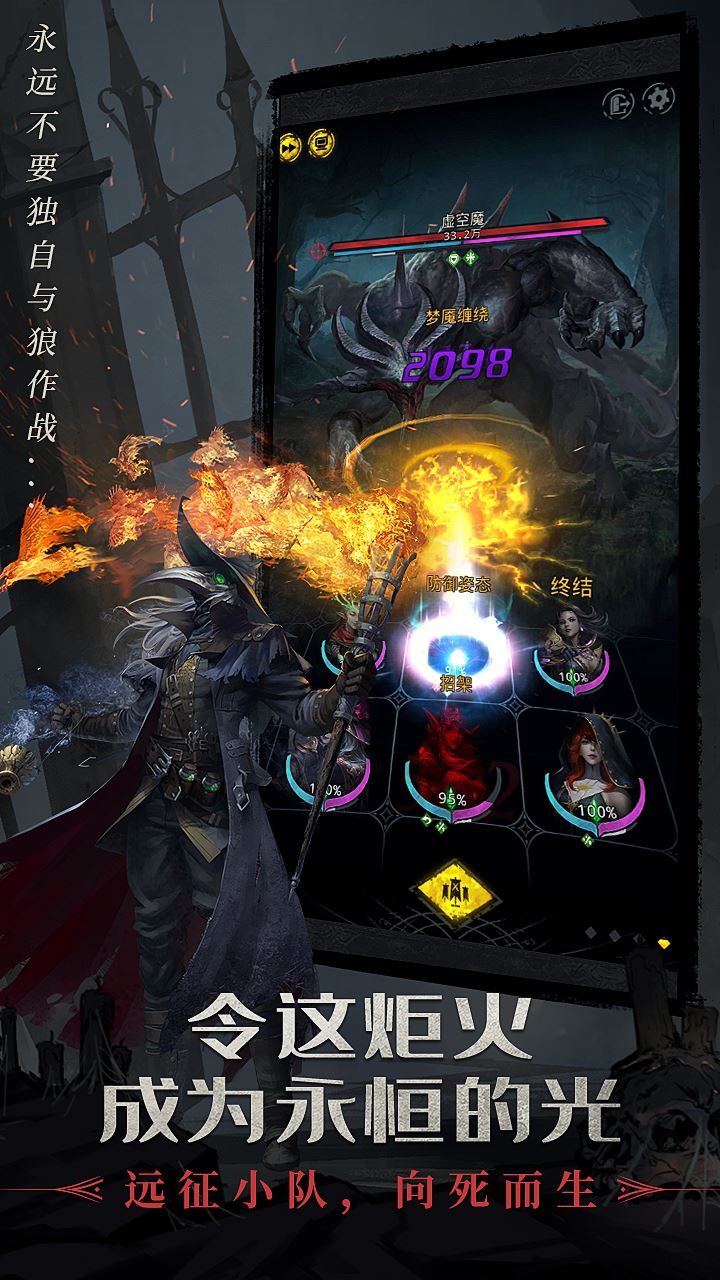 地下城堡3魂之诗好玩吗 地下城堡3魂之诗玩法简介