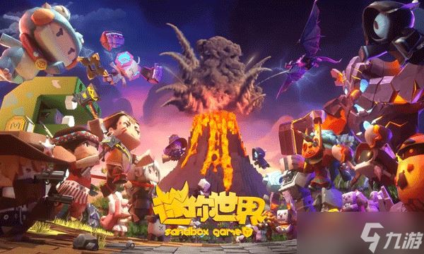 迷你世界的升降电梯怎么做 升降电梯的具体做法