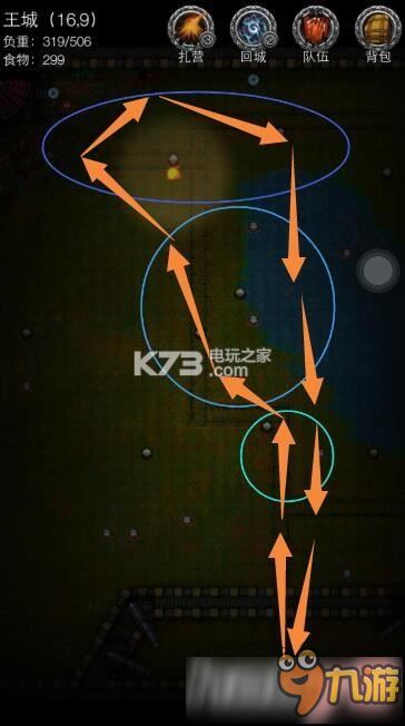 地下城堡2如何刷秘银 刷秘银的方法