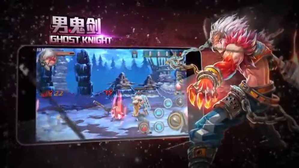 地下城与勇士M好玩吗 地下城与勇士M玩法简介