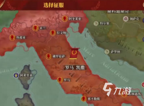 耐玩的大型军事指挥游戏盘点 2024好玩的军事指挥游戏大全